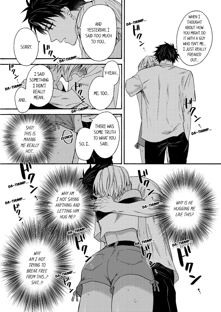 Kuro Gal ni Natta kara Shinyuu to Yattemita (Official) [Bookwalker] - Chapter 7 manhwa