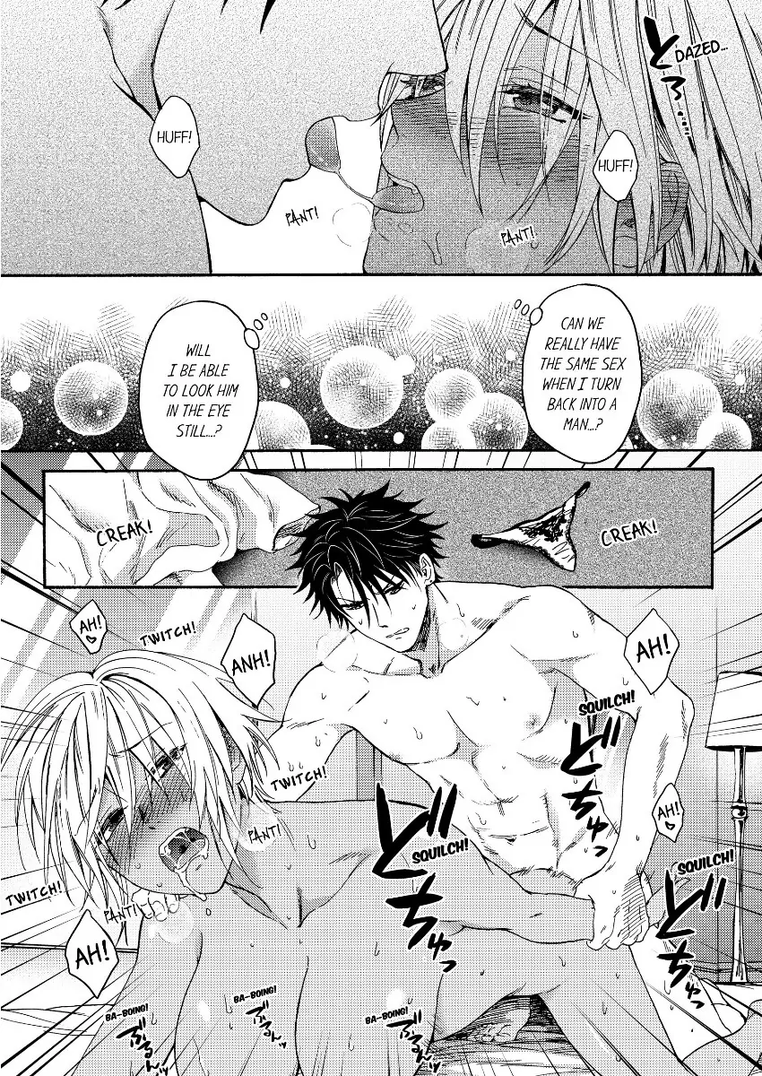 Kuro Gal ni Natta kara Shinyuu to Yattemita (Official) [Bookwalker] - Chapter 8 manhwa