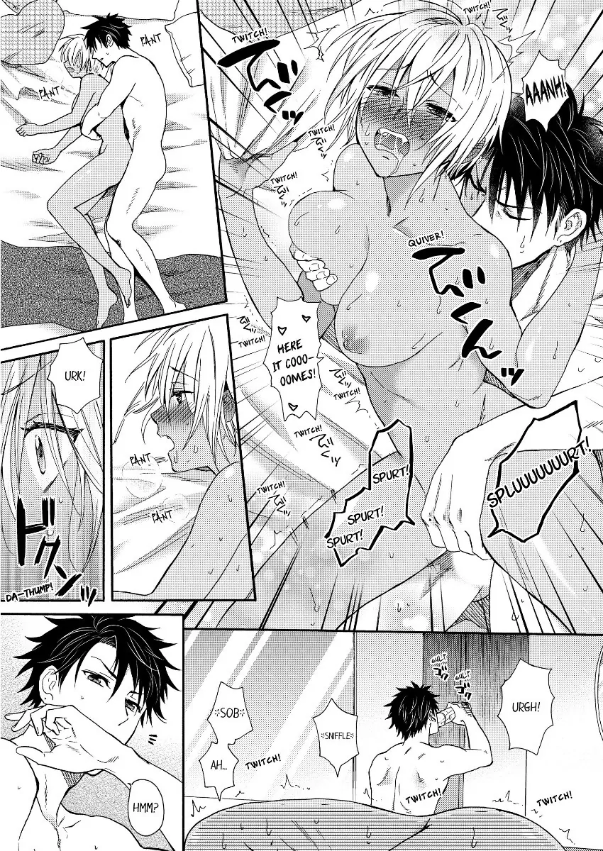 Kuro Gal ni Natta kara Shinyuu to Yattemita (Official) [Bookwalker] - Chapter 8 manhwa