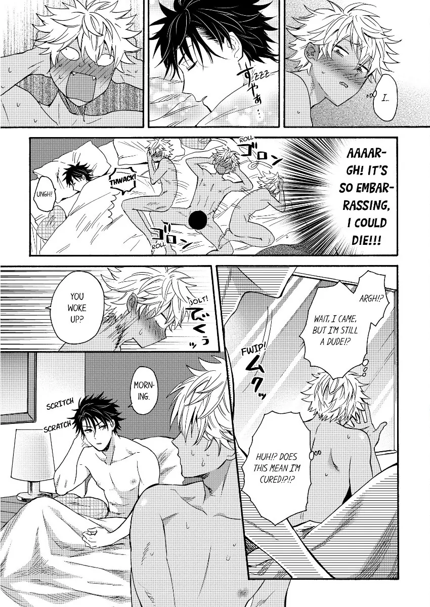 Kuro Gal ni Natta kara Shinyuu to Yattemita (Official) [Bookwalker] - Chapter 8 manhwa