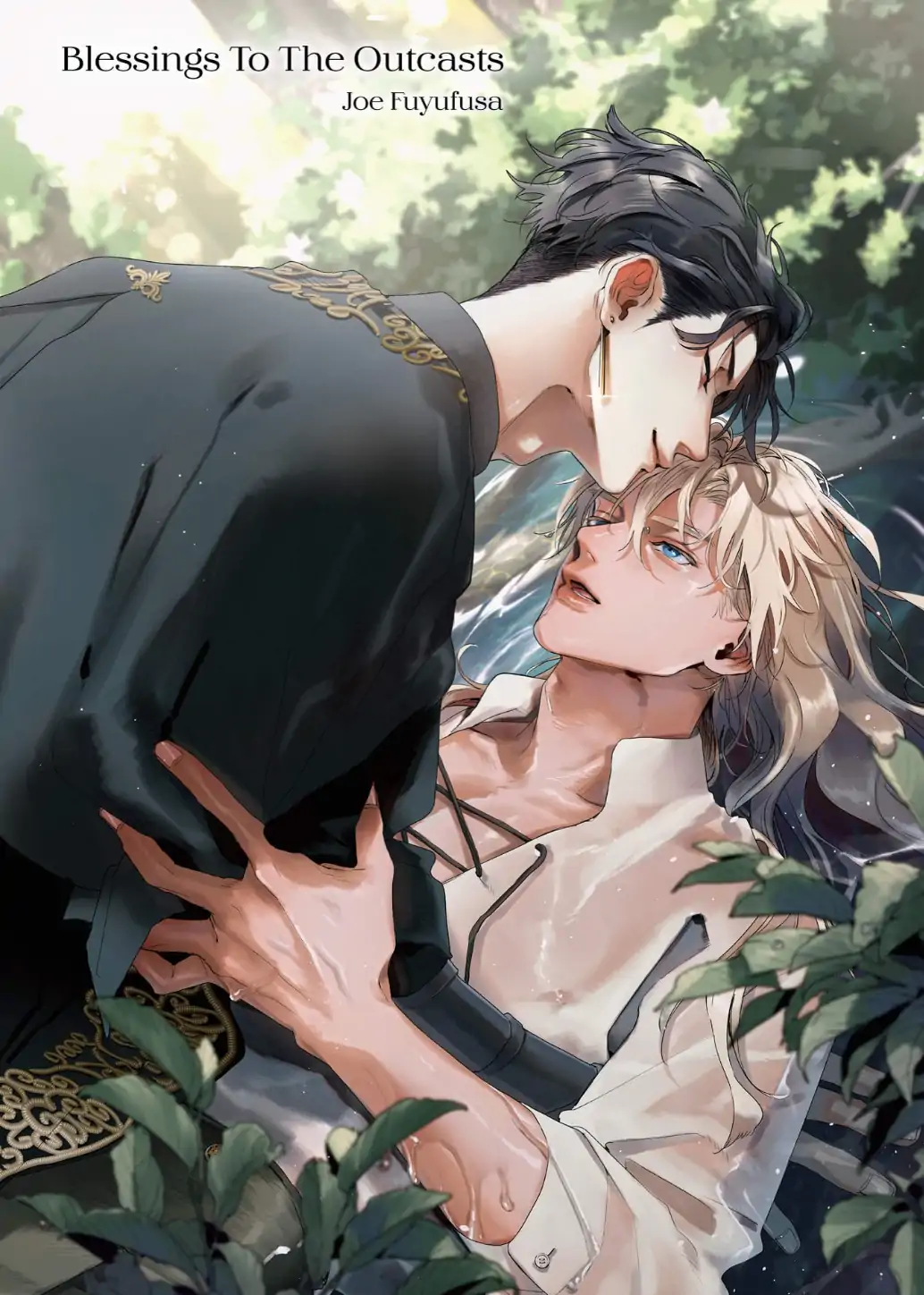 Blessings to the Outcasts (Official) - Volume 1 Chapter 1 manhwa