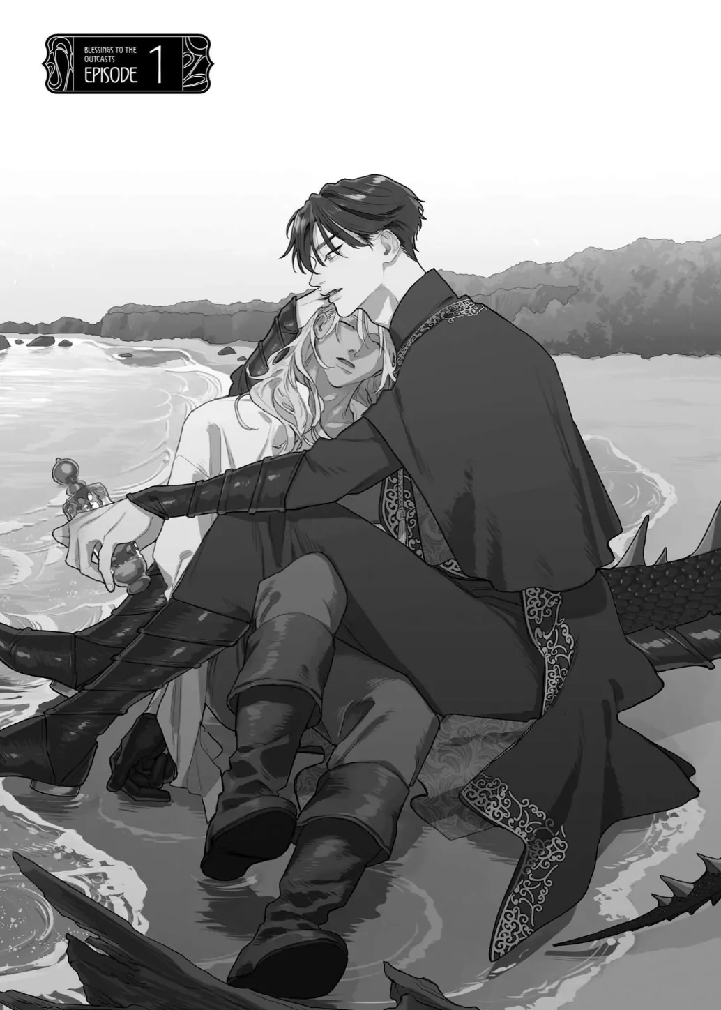 Blessings to the Outcasts (Official) - Volume 1 Chapter 1 manhwa