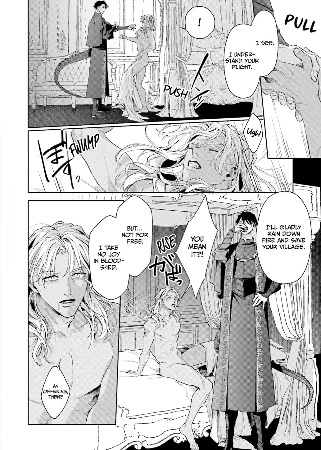 Blessings to the Outcasts (Official) - Volume 1 Chapter 1 manhwa