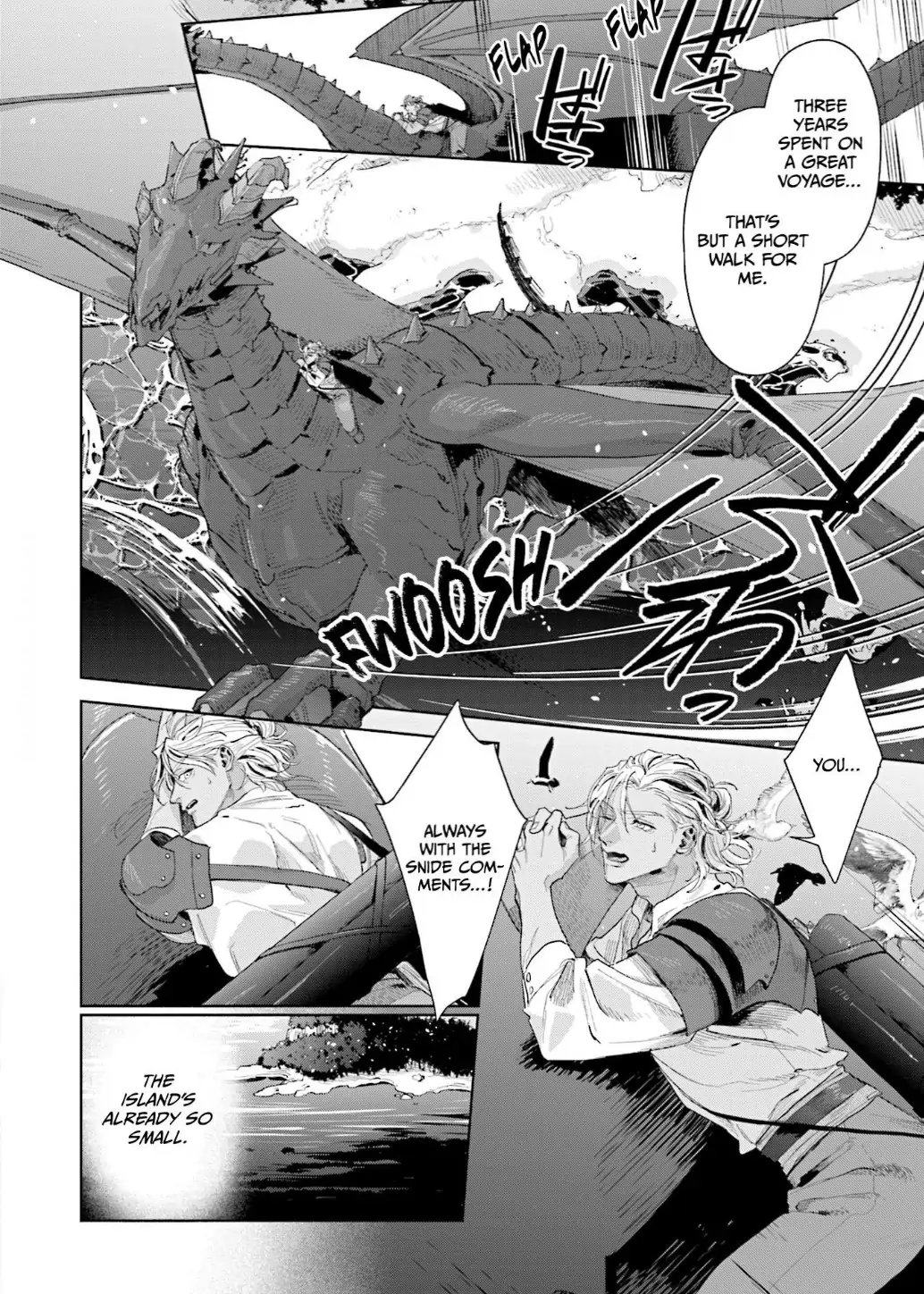 Blessings to the Outcasts (Official) - Volume 1 Chapter 1 manhwa