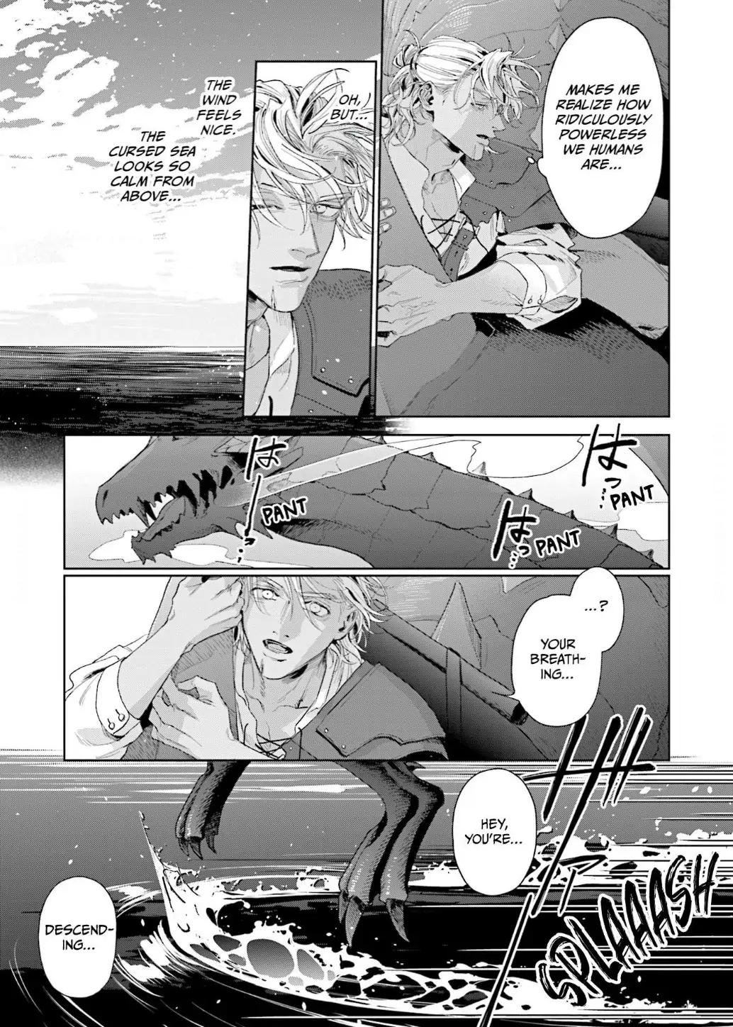 Blessings to the Outcasts (Official) - Volume 1 Chapter 1 manhwa