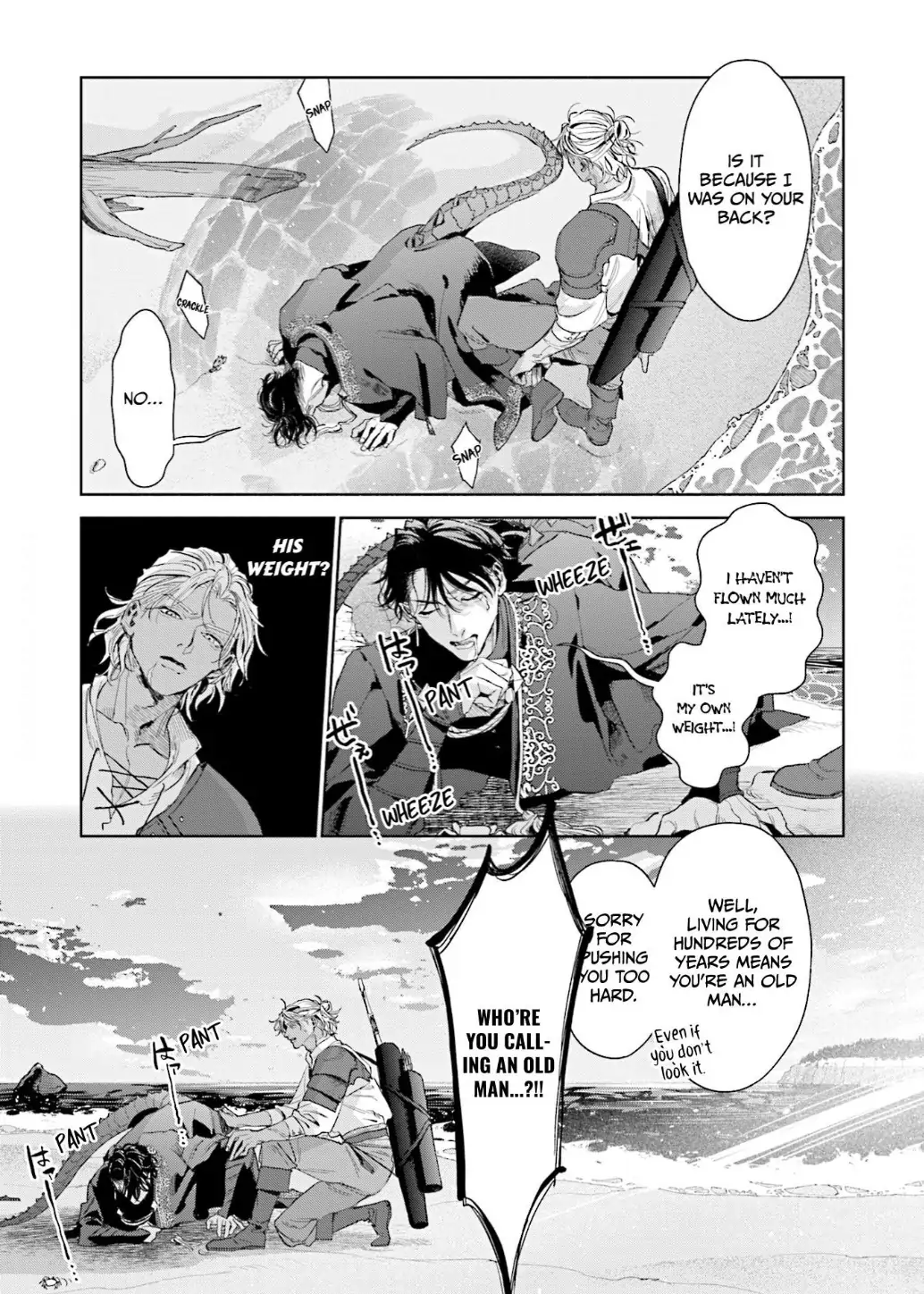 Blessings to the Outcasts (Official) - Volume 1 Chapter 1 manhwa
