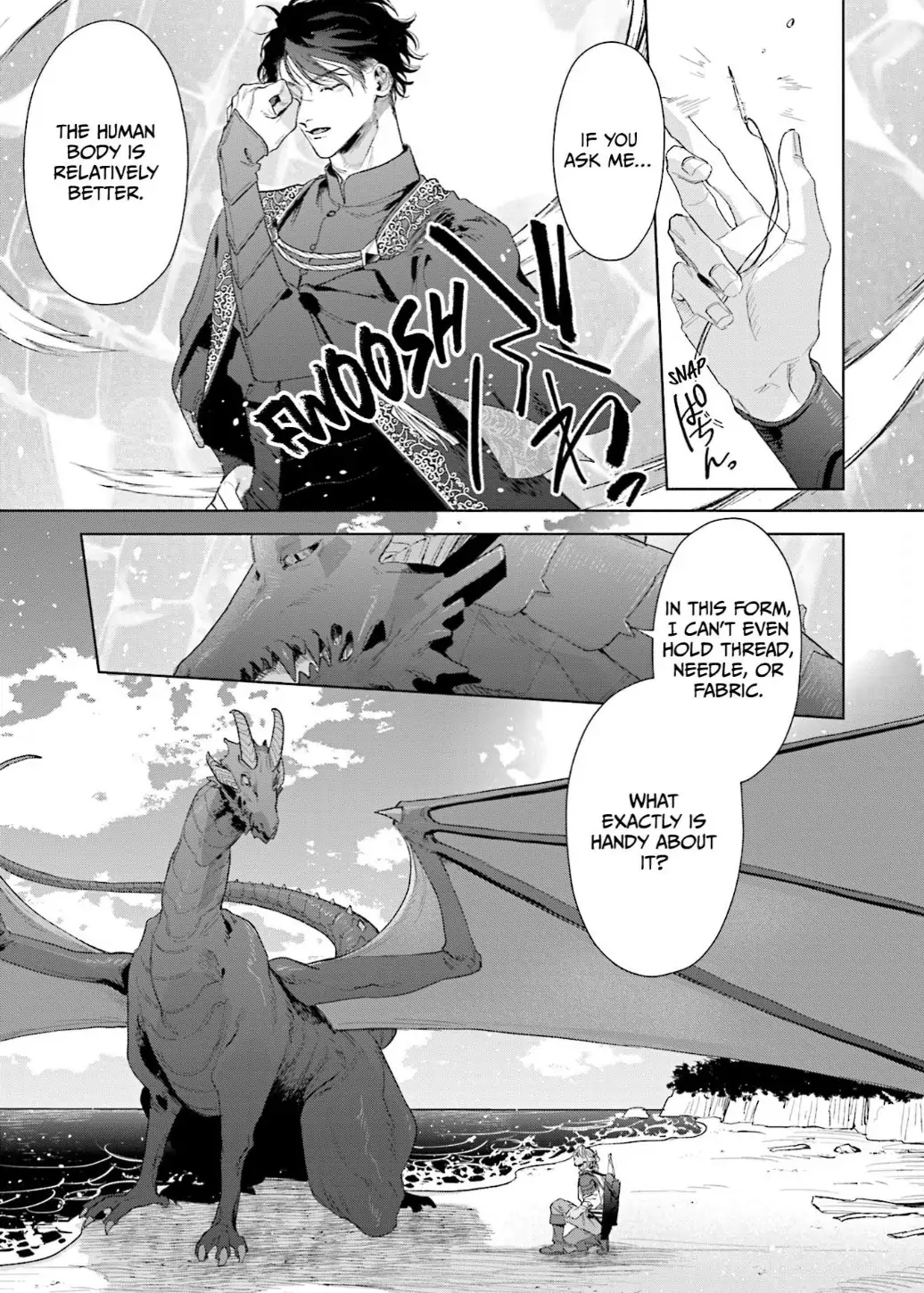 Blessings to the Outcasts (Official) - Volume 1 Chapter 2 manhwa
