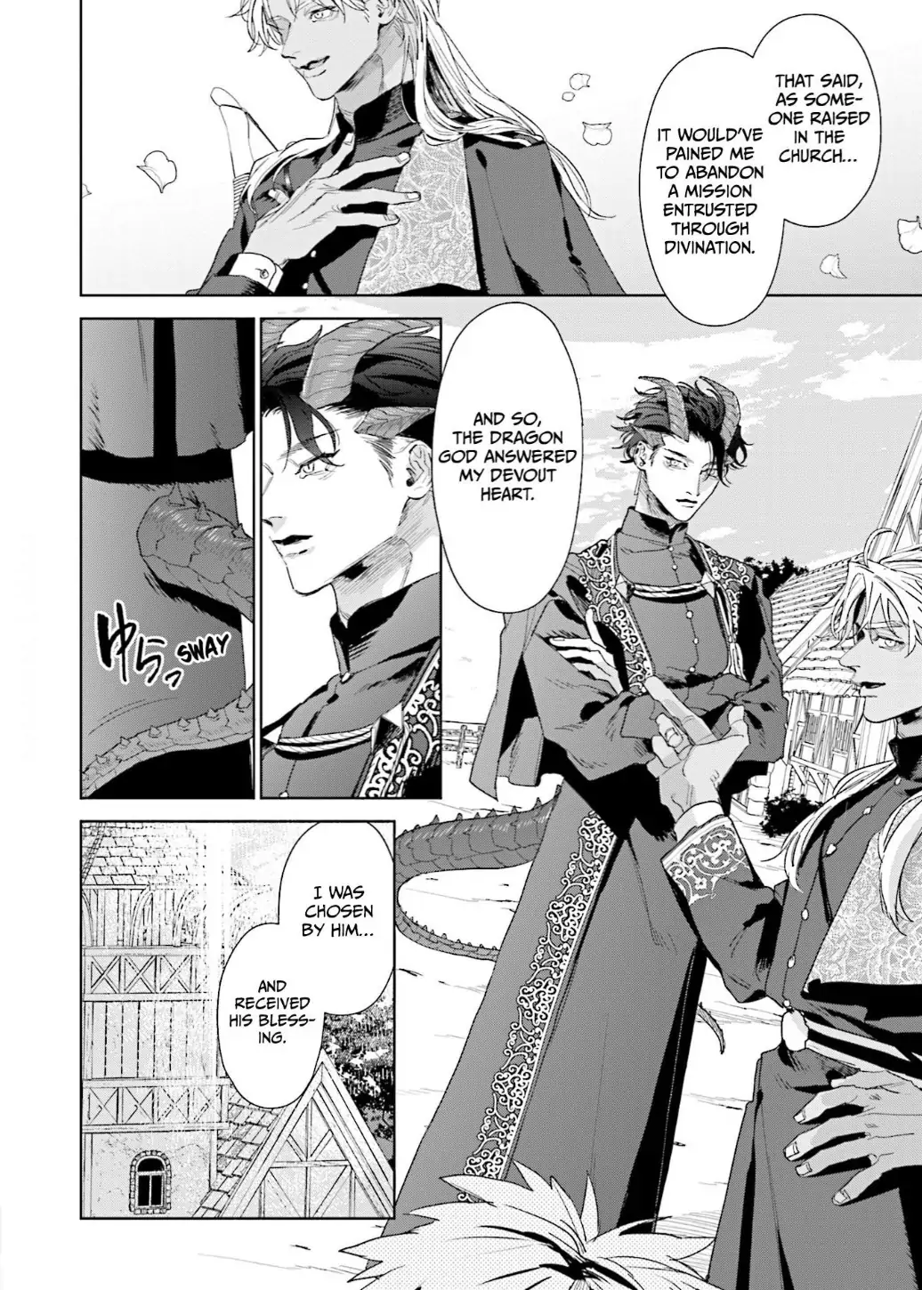 Blessings to the Outcasts (Official) - Volume 1 Chapter 4 manhwa