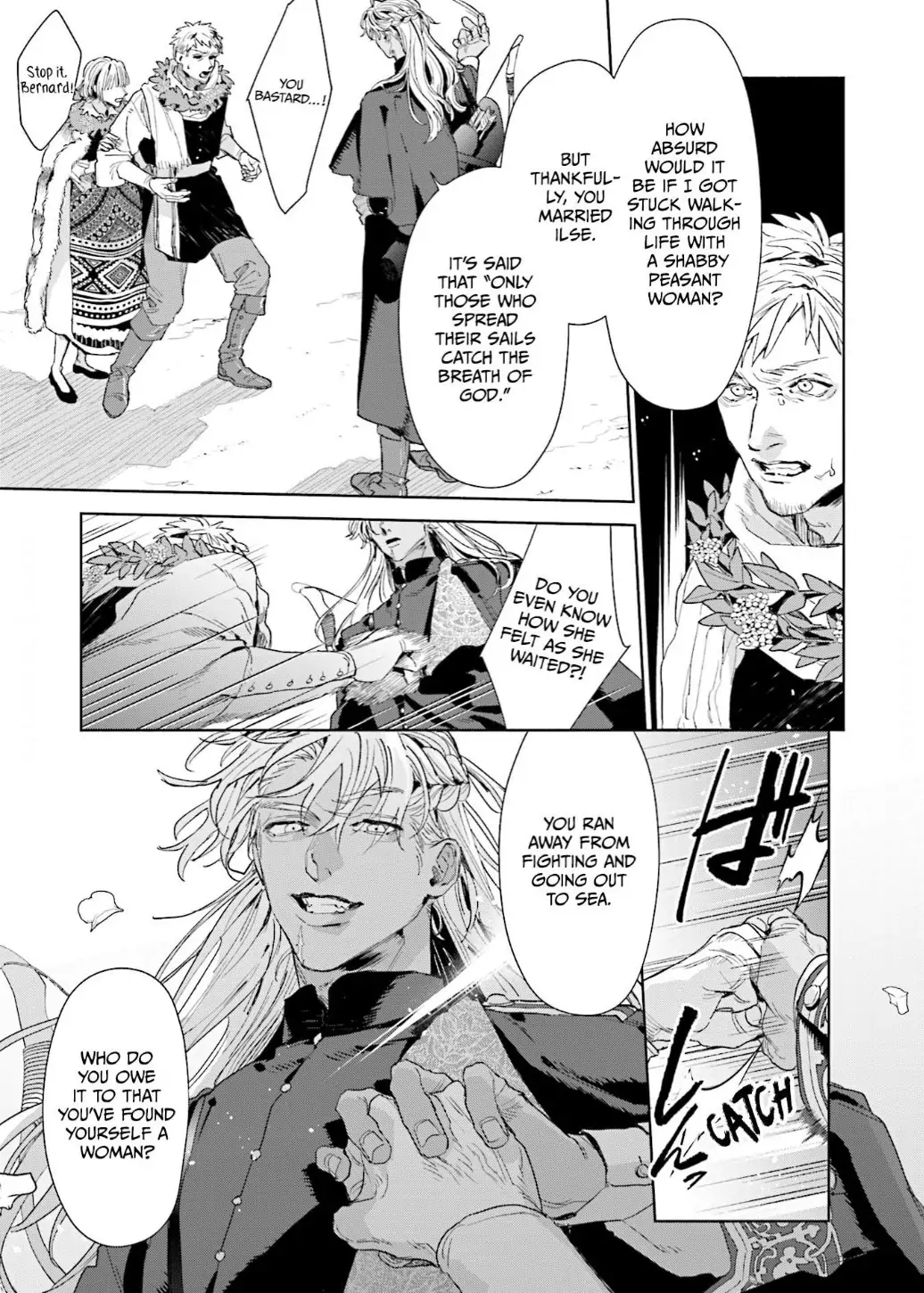 Blessings to the Outcasts (Official) - Volume 1 Chapter 4 manhwa