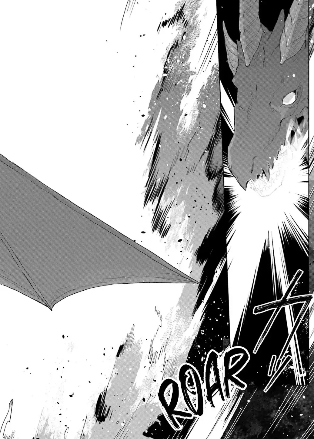 Blessings to the Outcasts (Official) - Volume 1 Chapter 4 manhwa