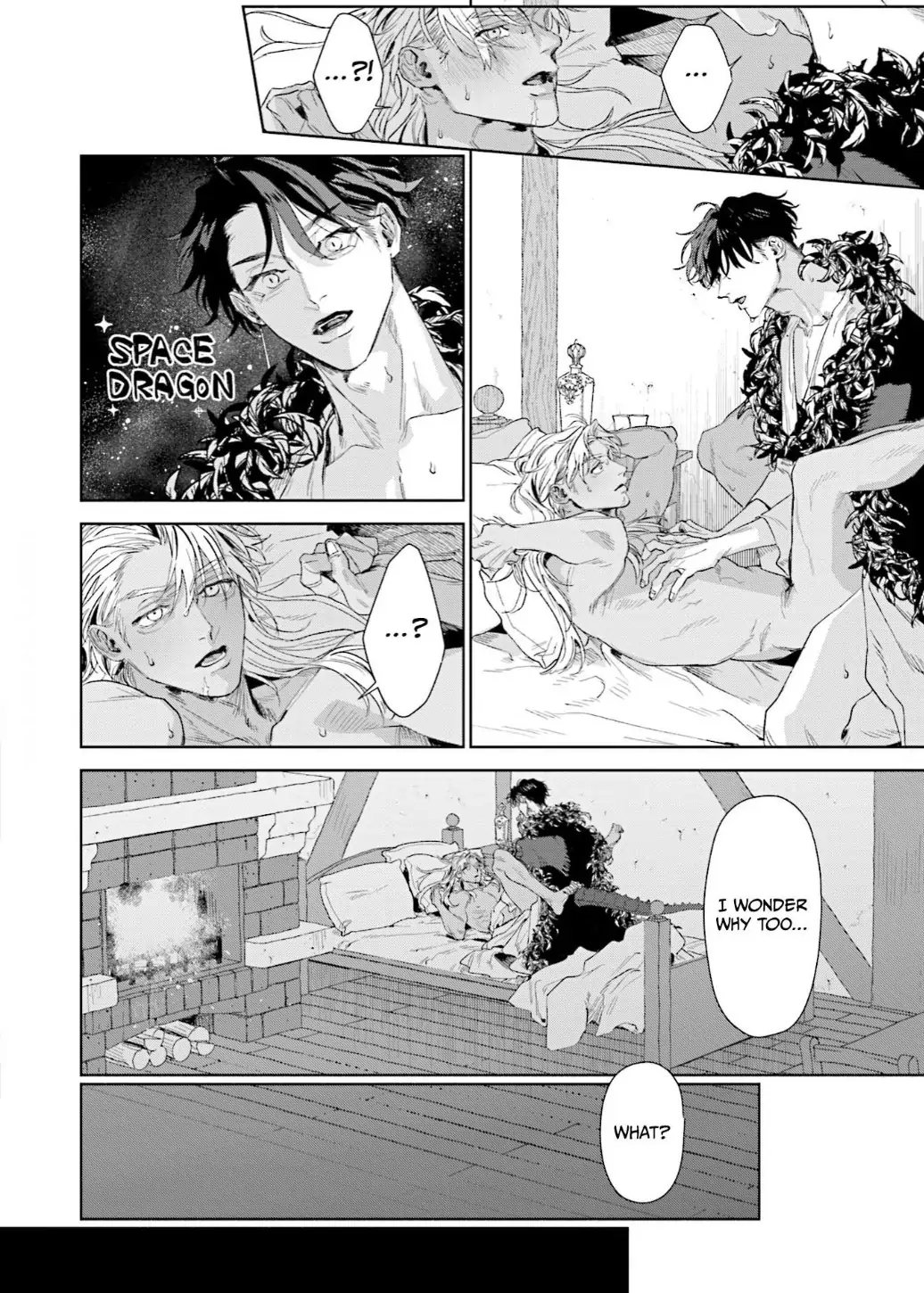 Blessings to the Outcasts (Official) - Volume 1 Chapter 5 manhwa
