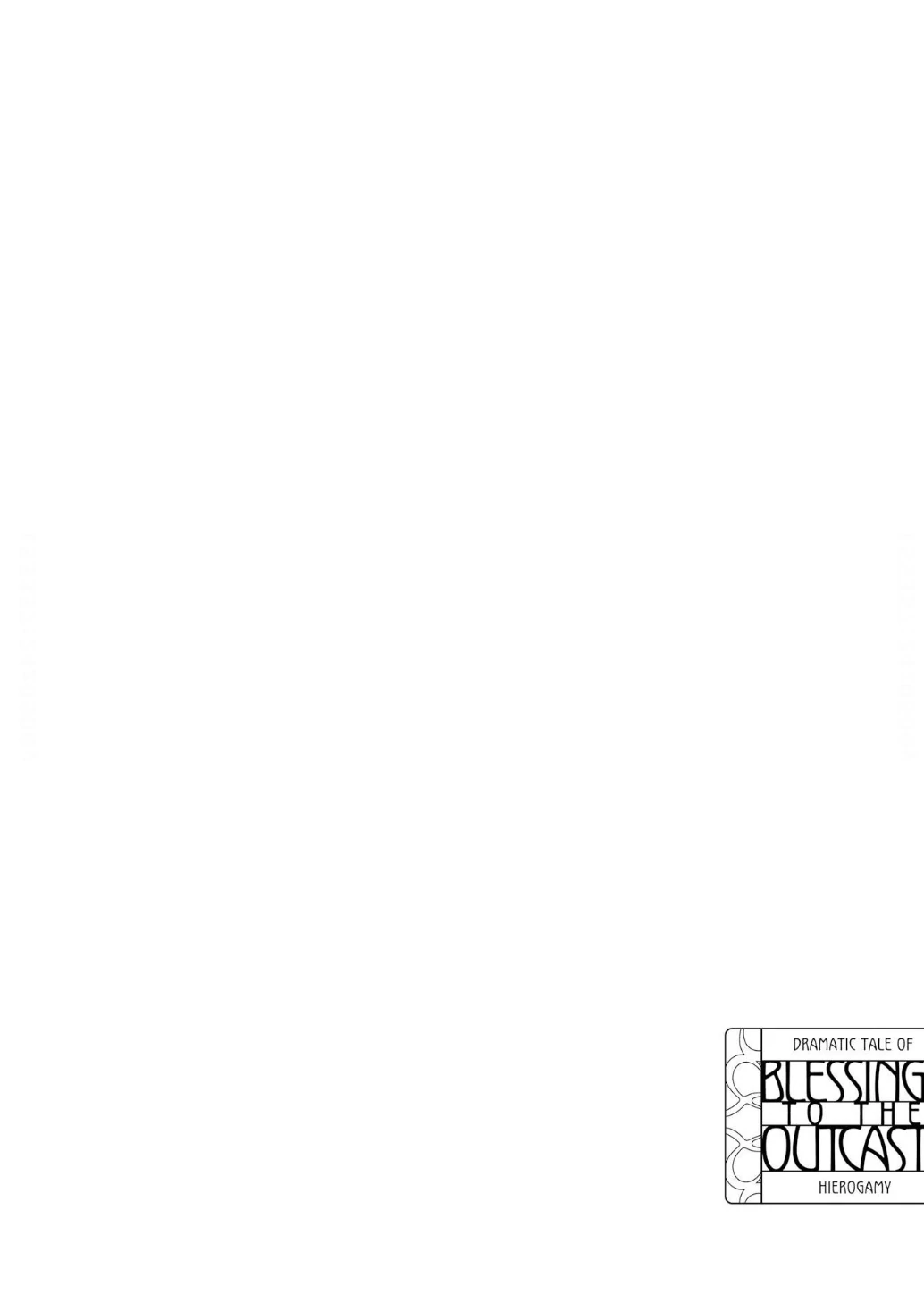 Blessings to the Outcasts (Official) - Volume 1 Chapter 6.5 manhwa