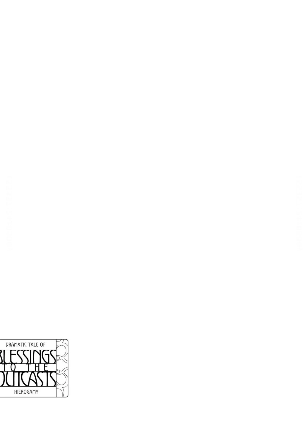 Blessings to the Outcasts (Official) - Volume 1 Chapter 6.5 manhwa