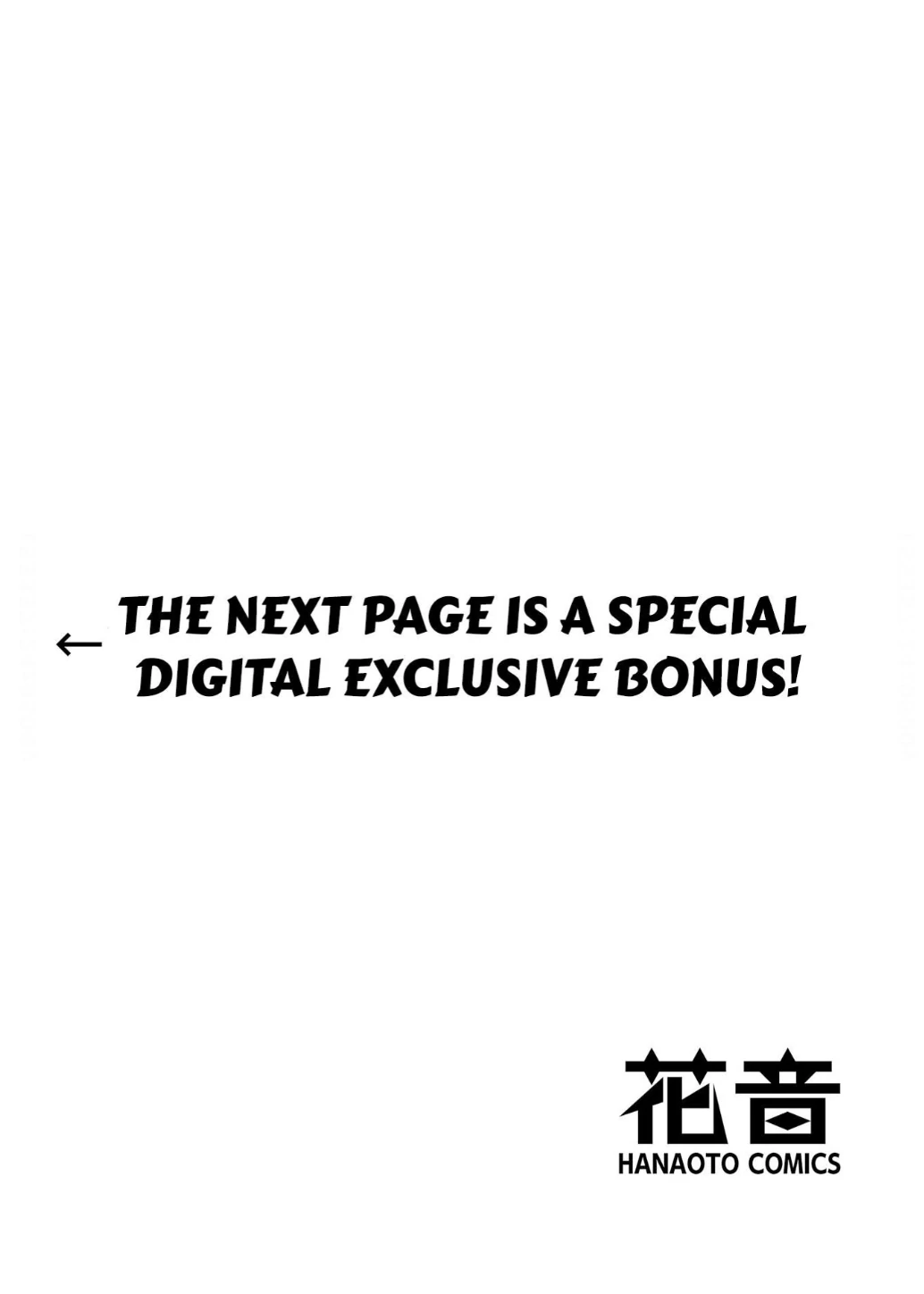 Blessings to the Outcasts (Official) - Volume 1 Chapter 6.5 manhwa
