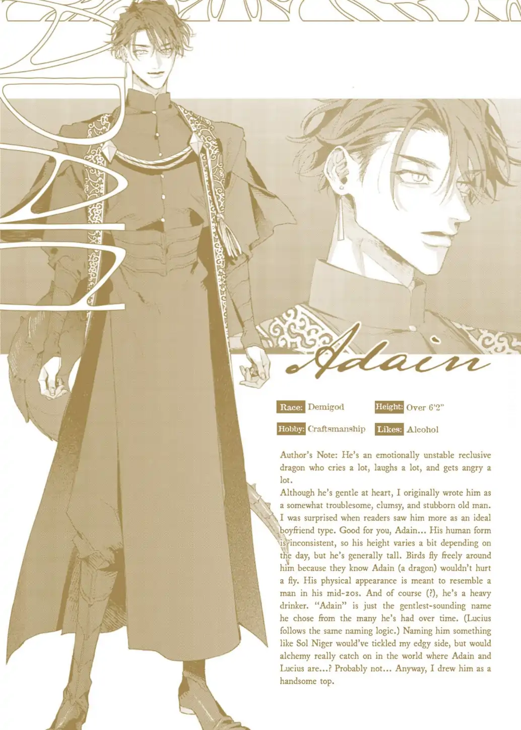 Blessings to the Outcasts (Official) - Volume 1 Chapter 6.5 manhwa