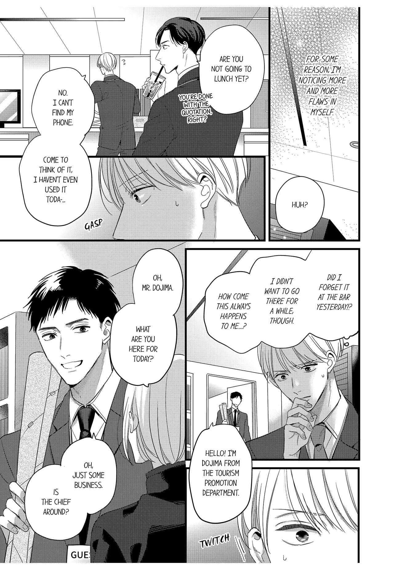 Broken-Hearted One-Night Love ~This Man Is Cunning and Sweet~ - Episode 2 manhwa