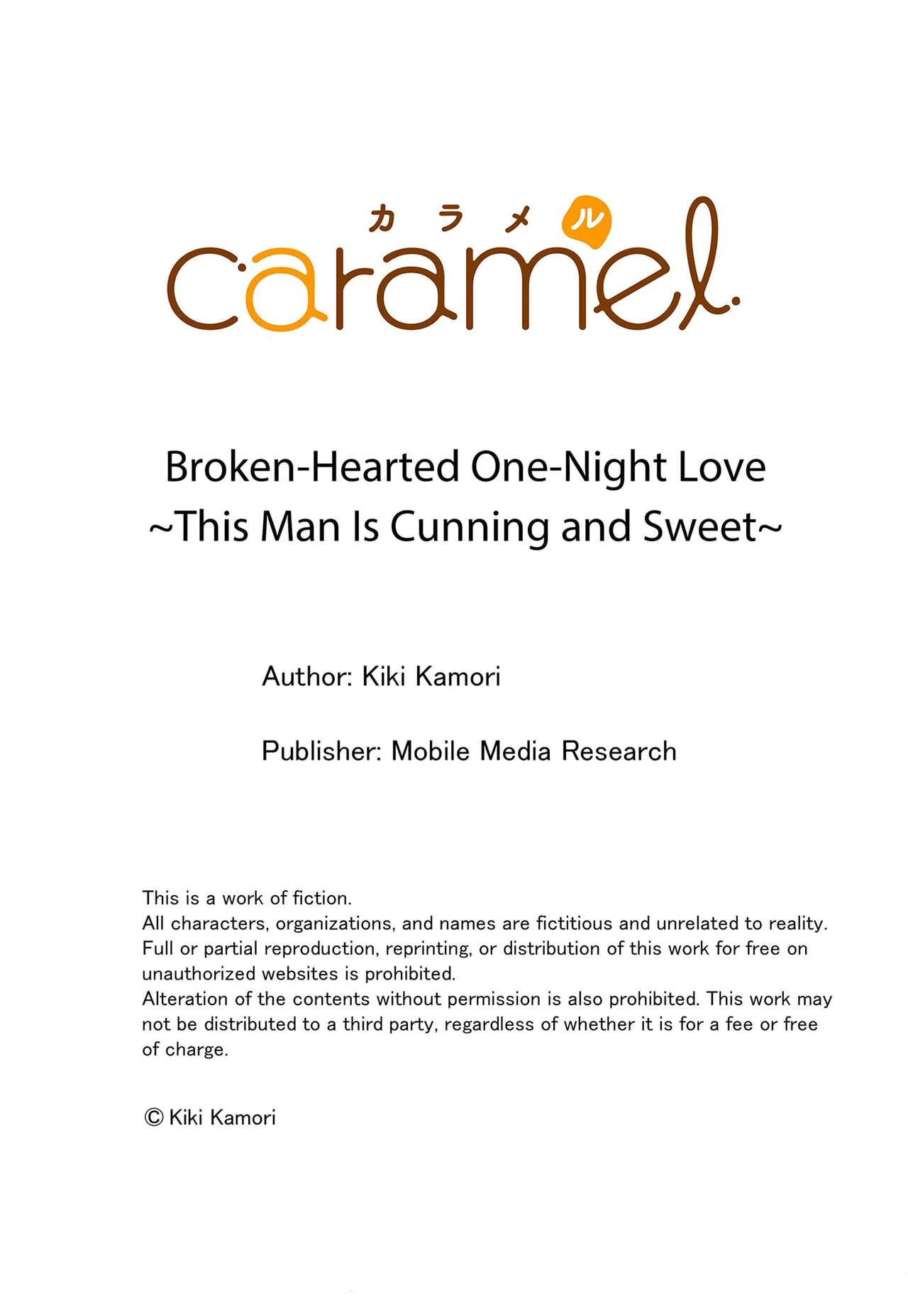 Broken-Hearted One-Night Love ~This Man Is Cunning and Sweet~ - Episode 2 manhwa