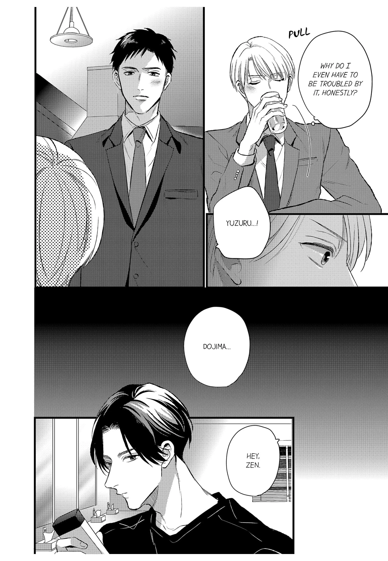 Broken-Hearted One-Night Love ~This Man Is Cunning and Sweet~ - Episode 5 manhwa