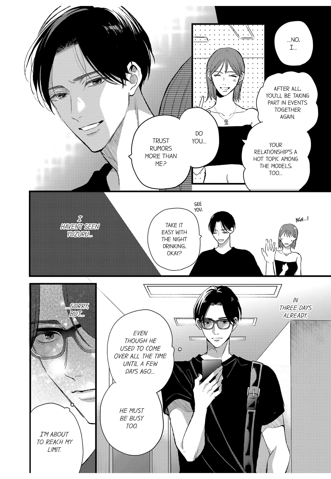 Broken-Hearted One-Night Love ~This Man Is Cunning and Sweet~ - Episode 5 manhwa