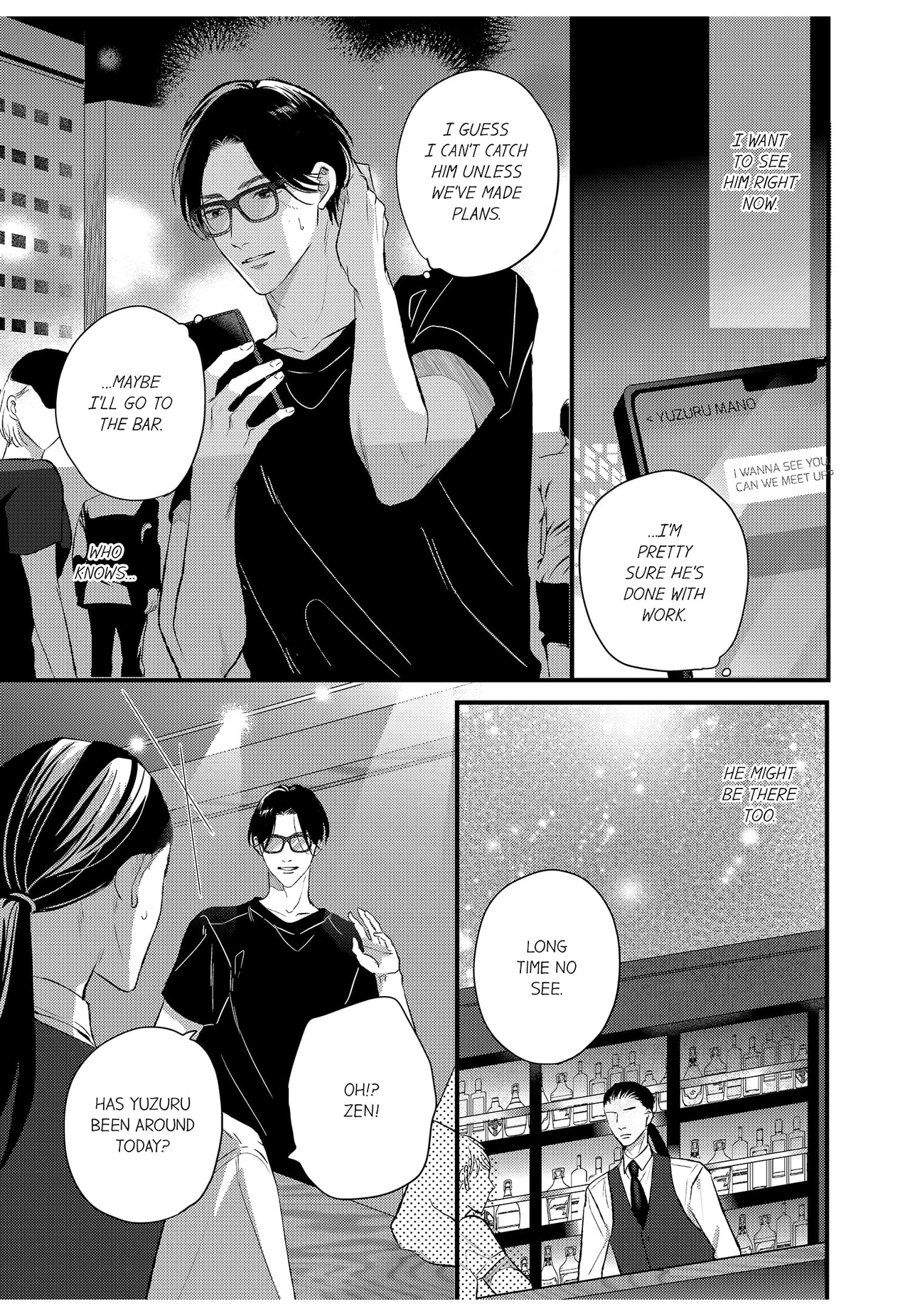 Broken-Hearted One-Night Love ~This Man Is Cunning and Sweet~ - Episode 5 manhwa