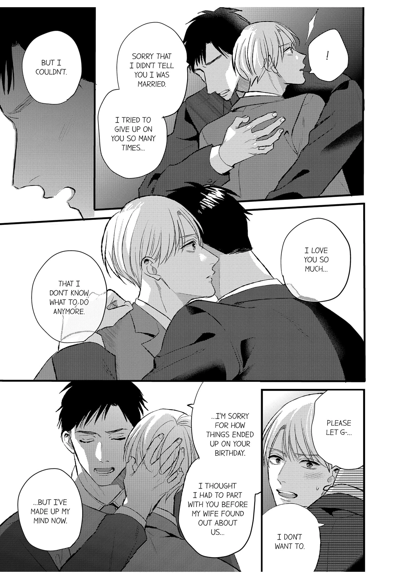 Broken-Hearted One-Night Love ~This Man Is Cunning and Sweet~ - Episode 5 manhwa