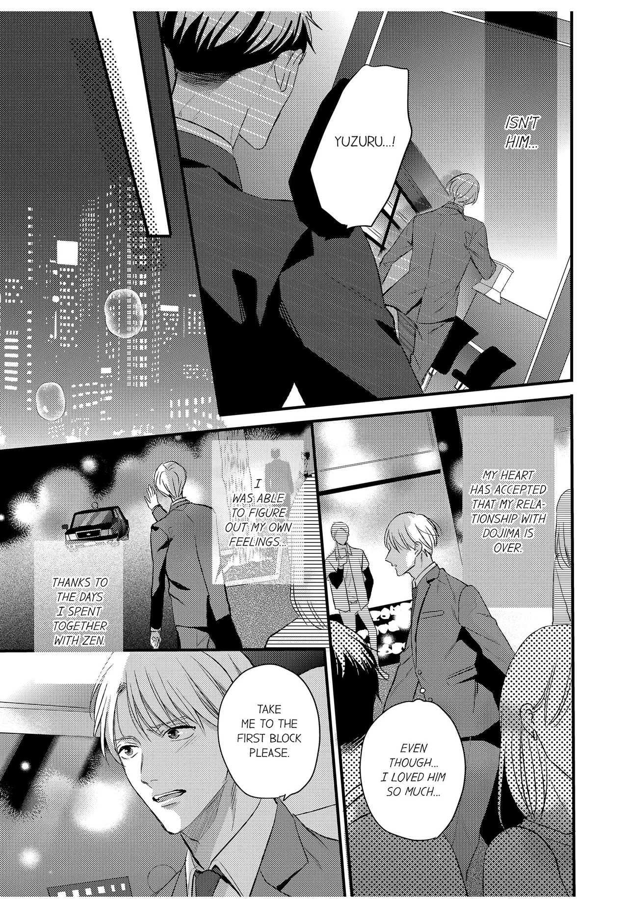 Broken-Hearted One-Night Love ~This Man Is Cunning and Sweet~ - Episode 5 manhwa