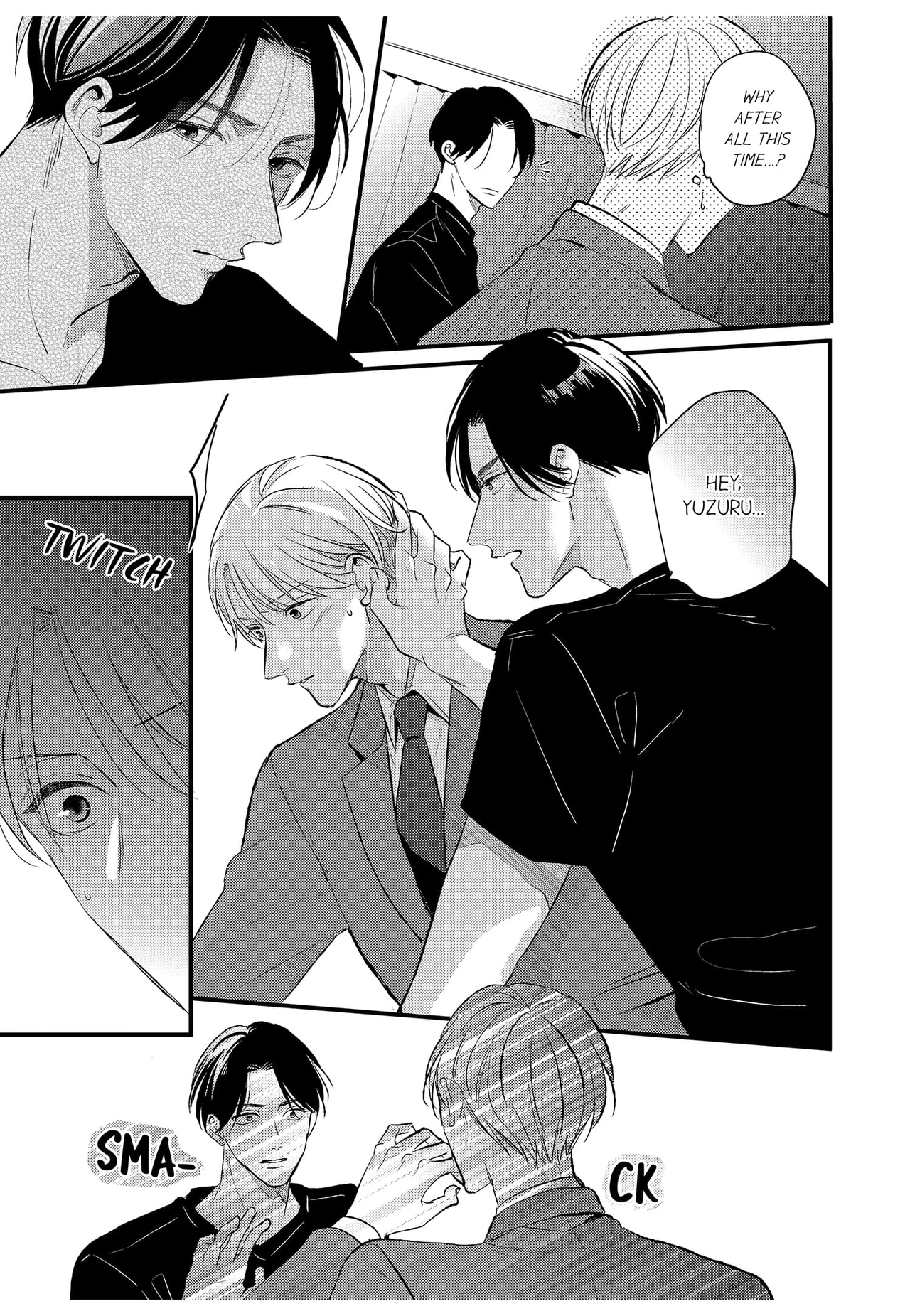 Broken-Hearted One-Night Love ~This Man Is Cunning and Sweet~ - Episode 5 manhwa