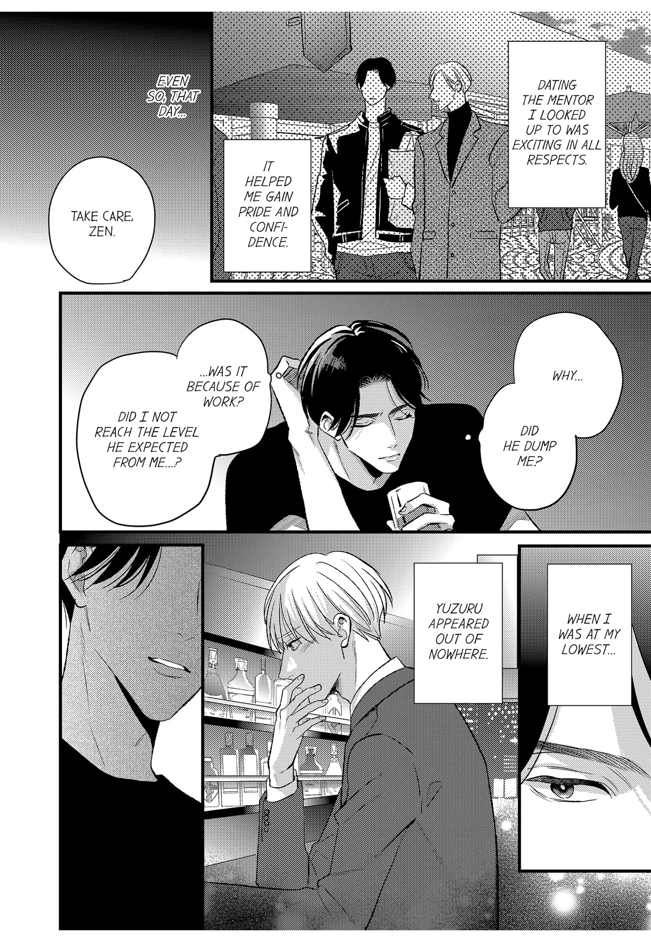 Broken-Hearted One-Night Love ~This Man Is Cunning and Sweet~ - Episode 6 manhwa