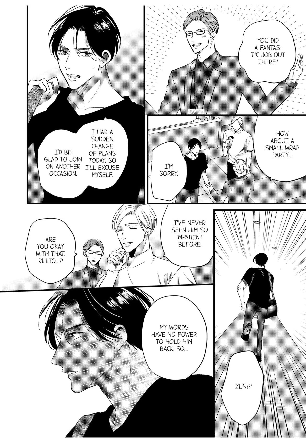 Broken-Hearted One-Night Love ~This Man Is Cunning and Sweet~ - Episode 6 manhwa