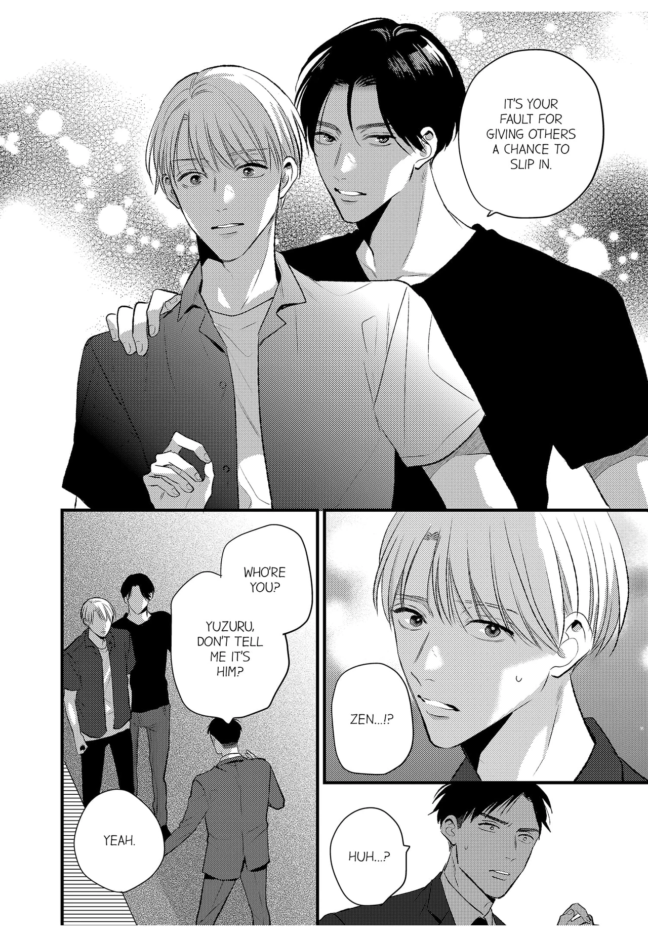 Broken-Hearted One-Night Love ~This Man Is Cunning and Sweet~ - Episode 6 manhwa