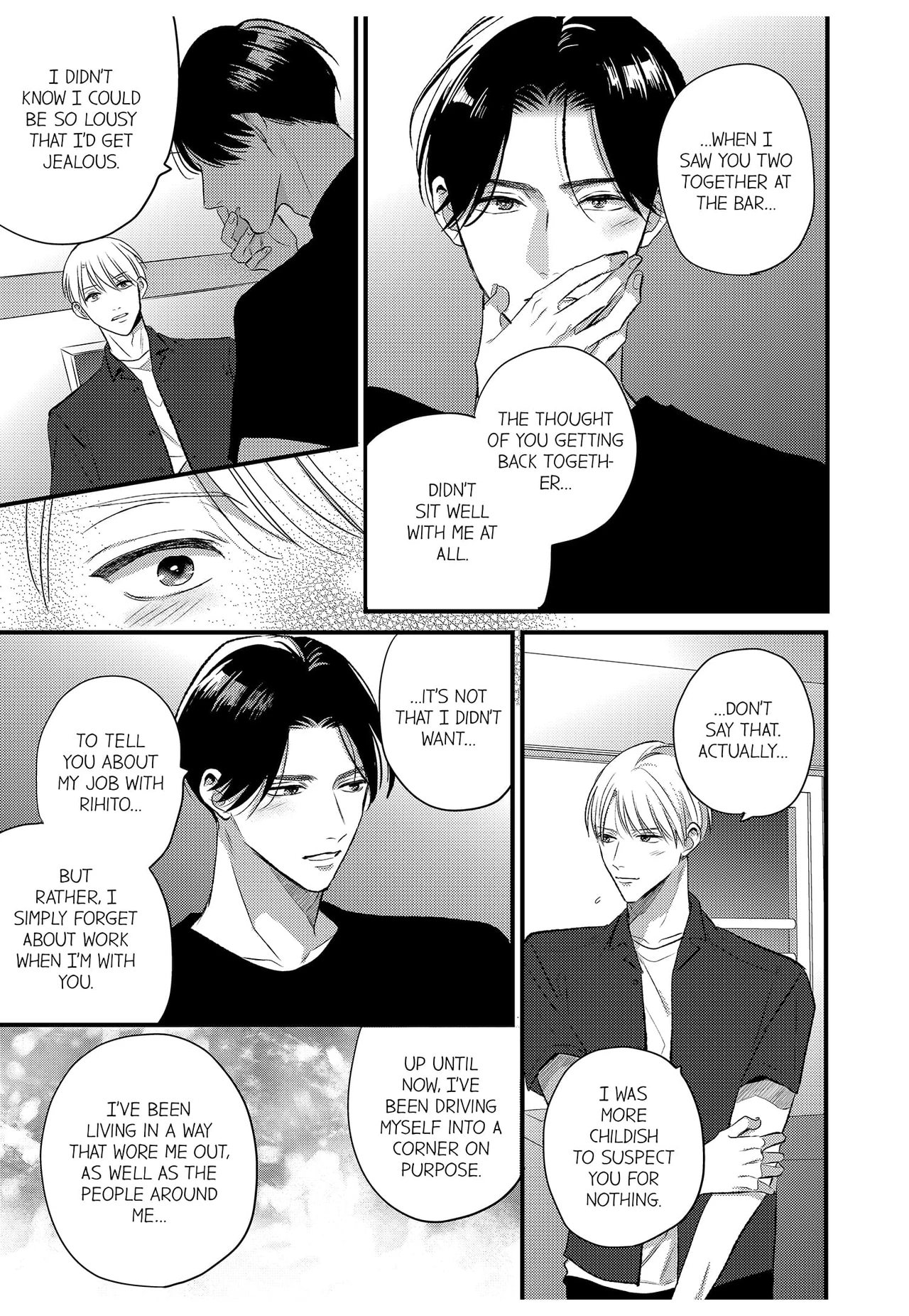 Broken-Hearted One-Night Love ~This Man Is Cunning and Sweet~ - Episode 6 manhwa