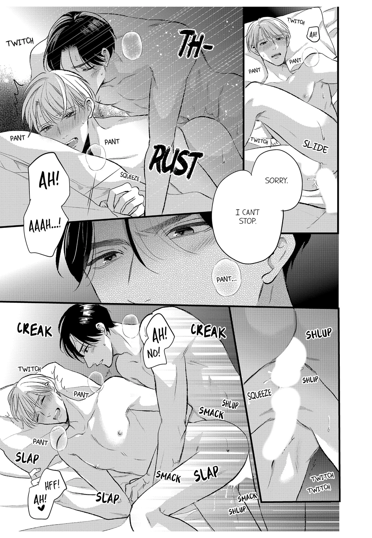 Broken-Hearted One-Night Love ~This Man Is Cunning and Sweet~ - Episode 6 manhwa
