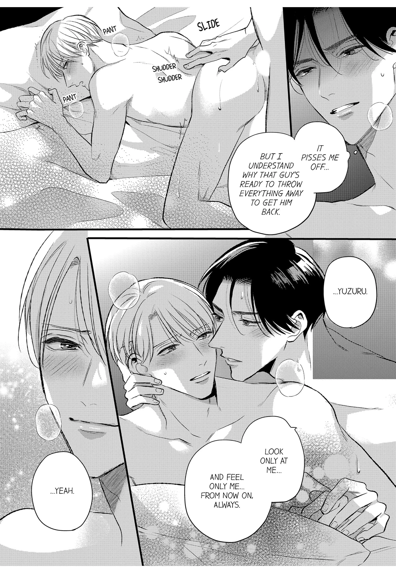 Broken-Hearted One-Night Love ~This Man Is Cunning and Sweet~ - Episode 6 manhwa
