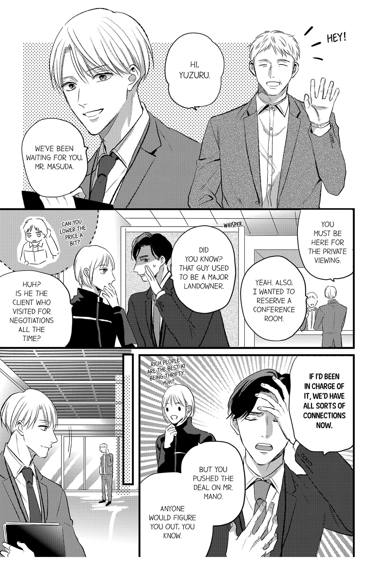 Broken-Hearted One-Night Love ~This Man Is Cunning and Sweet~ - Episode 7 (The End) manhwa