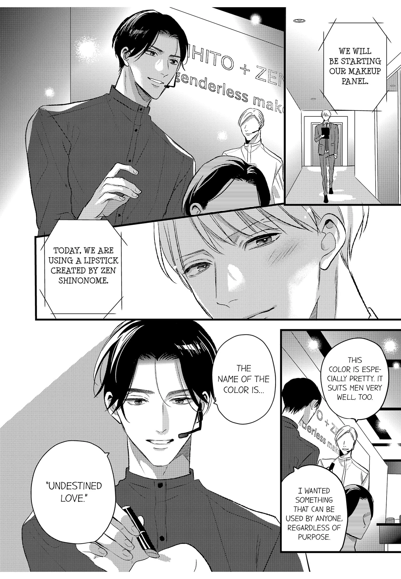 Broken-Hearted One-Night Love ~This Man Is Cunning and Sweet~ - Episode 7 (The End) manhwa