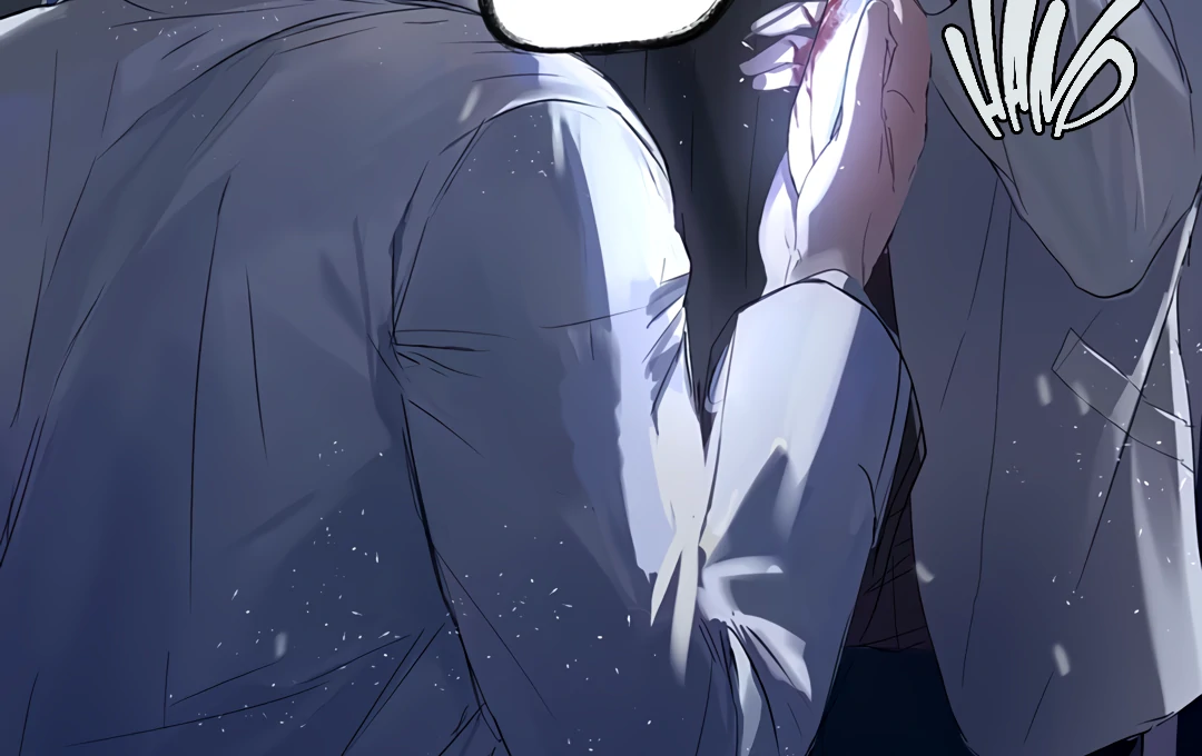The Mad Dog Found Out I’m His Own Kind [Team Hazama] - Chapter 1 manhwa