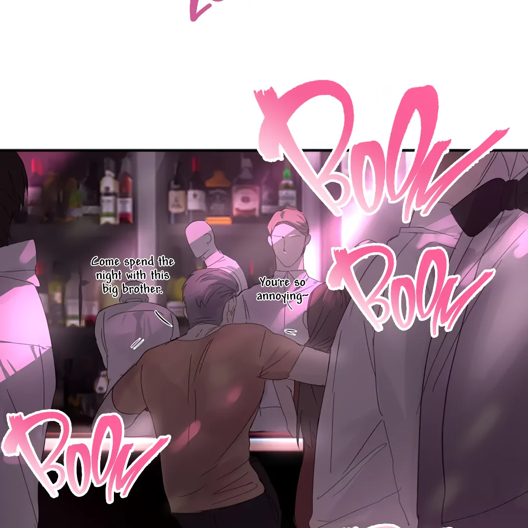 The Mad Dog Found Out I’m His Own Kind [Team Hazama] - Chapter 1 manhwa