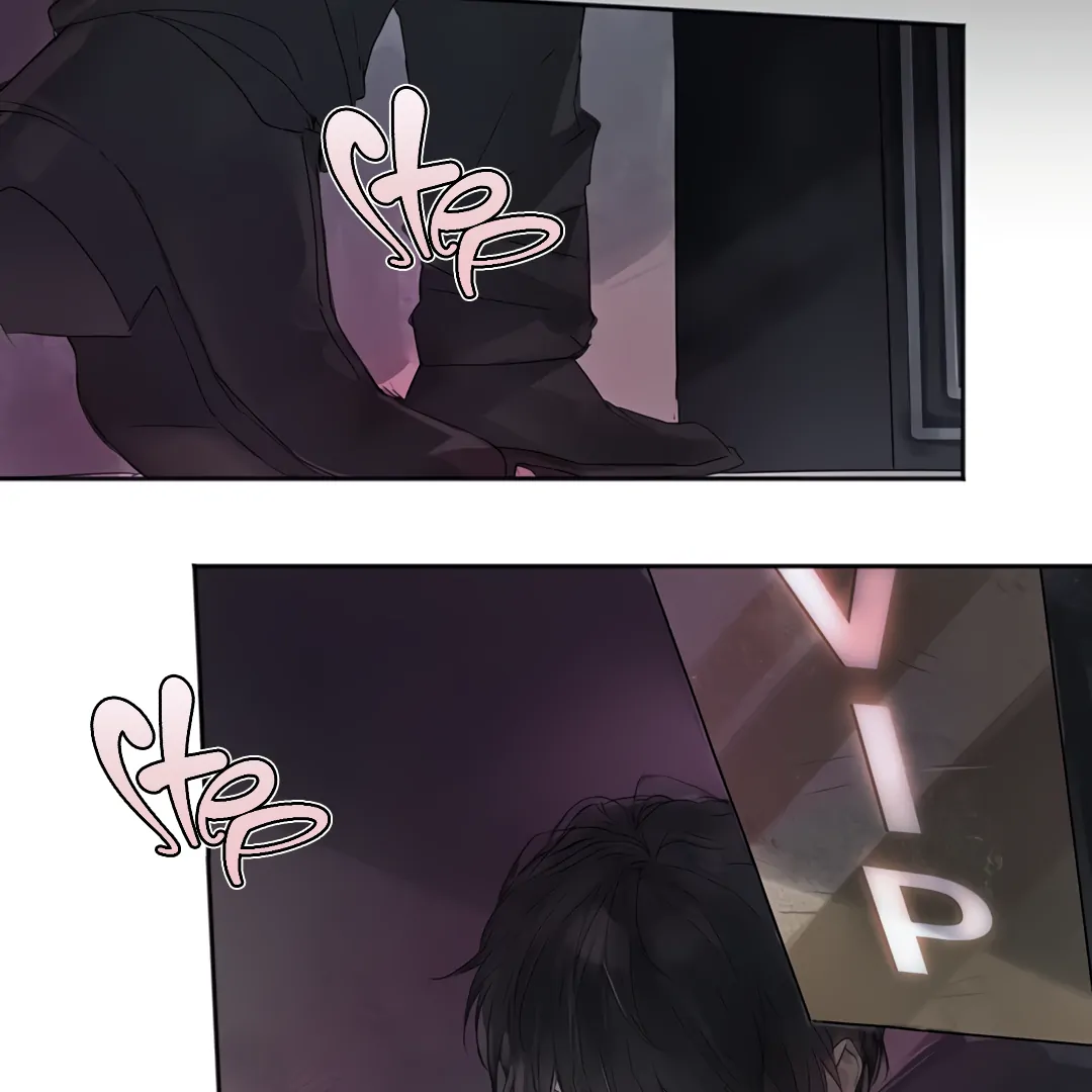 The Mad Dog Found Out I’m His Own Kind [Team Hazama] - Chapter 1 manhwa