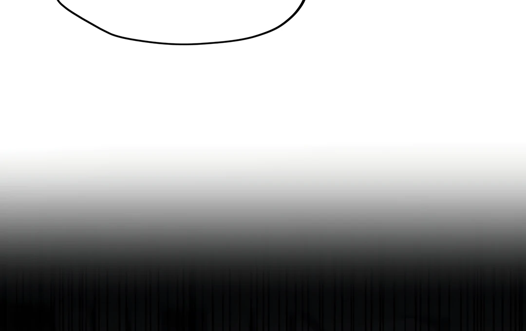 The Mad Dog Found Out I’m His Own Kind [Team Hazama] - Chapter 1 manhwa