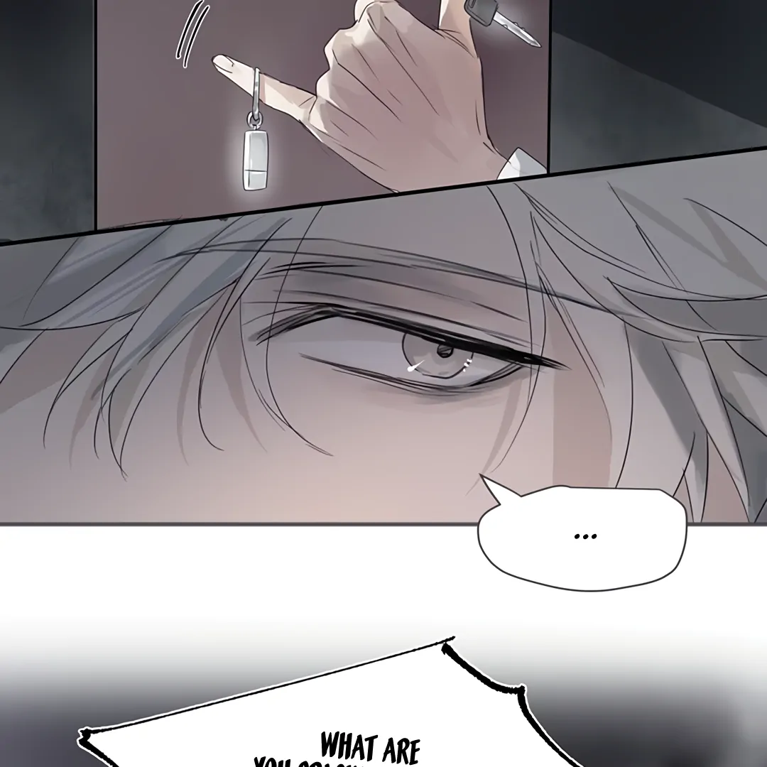 The Mad Dog Found Out I’m His Own Kind [Team Hazama] - Chapter 1 manhwa