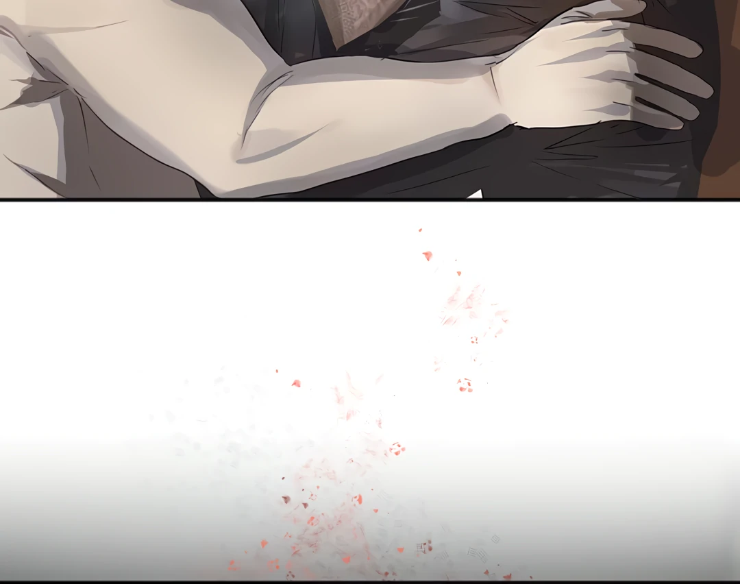 The Mad Dog Found Out I’m His Own Kind [Team Hazama] - Chapter 1 manhwa