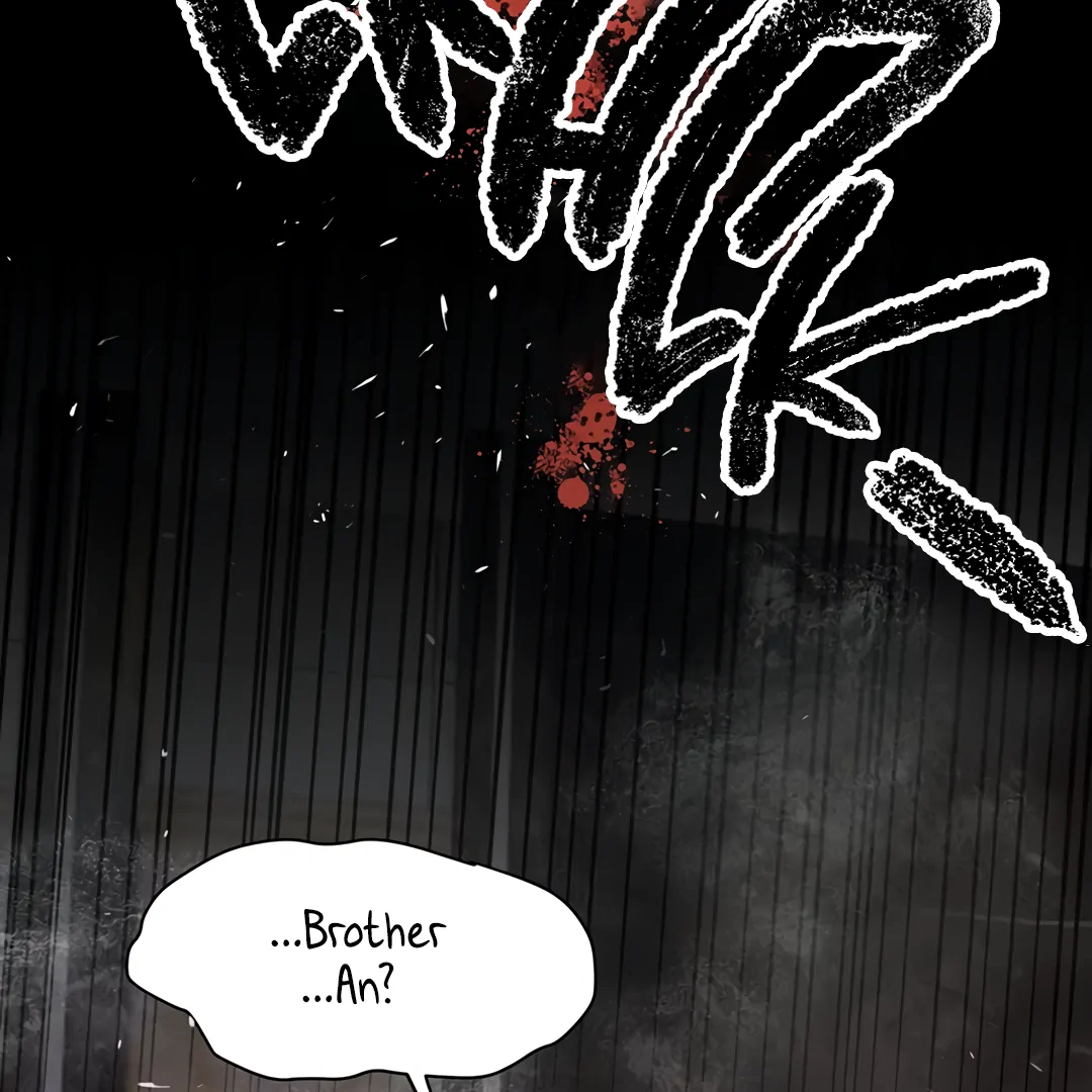The Mad Dog Found Out I’m His Own Kind [Team Hazama] - Chapter 1 manhwa