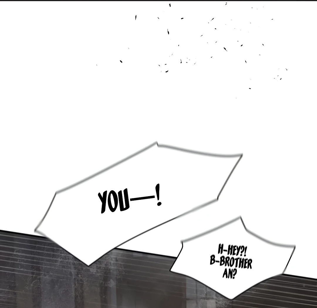 The Mad Dog Found Out I’m His Own Kind [Team Hazama] - Chapter 1 manhwa