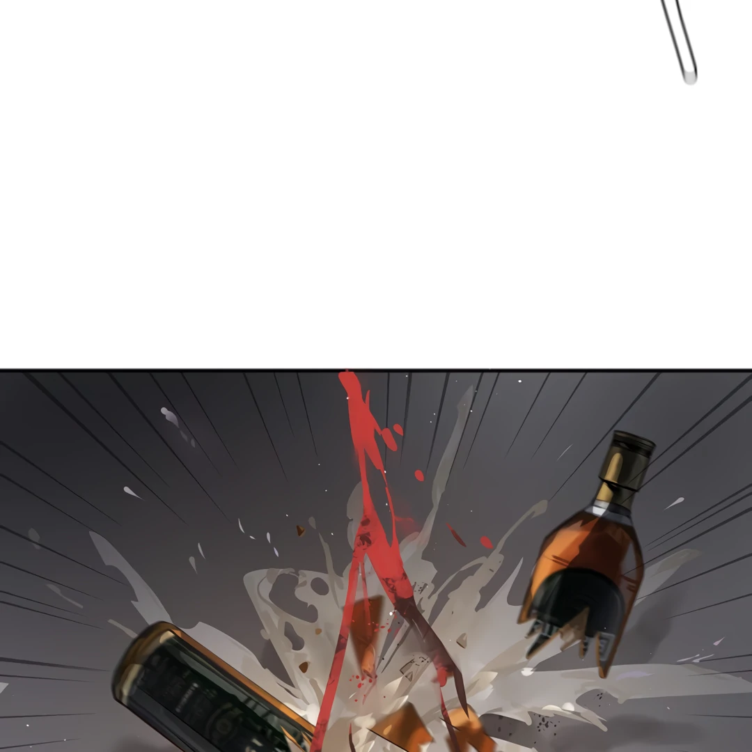 The Mad Dog Found Out I’m His Own Kind [Team Hazama] - Chapter 1 manhwa