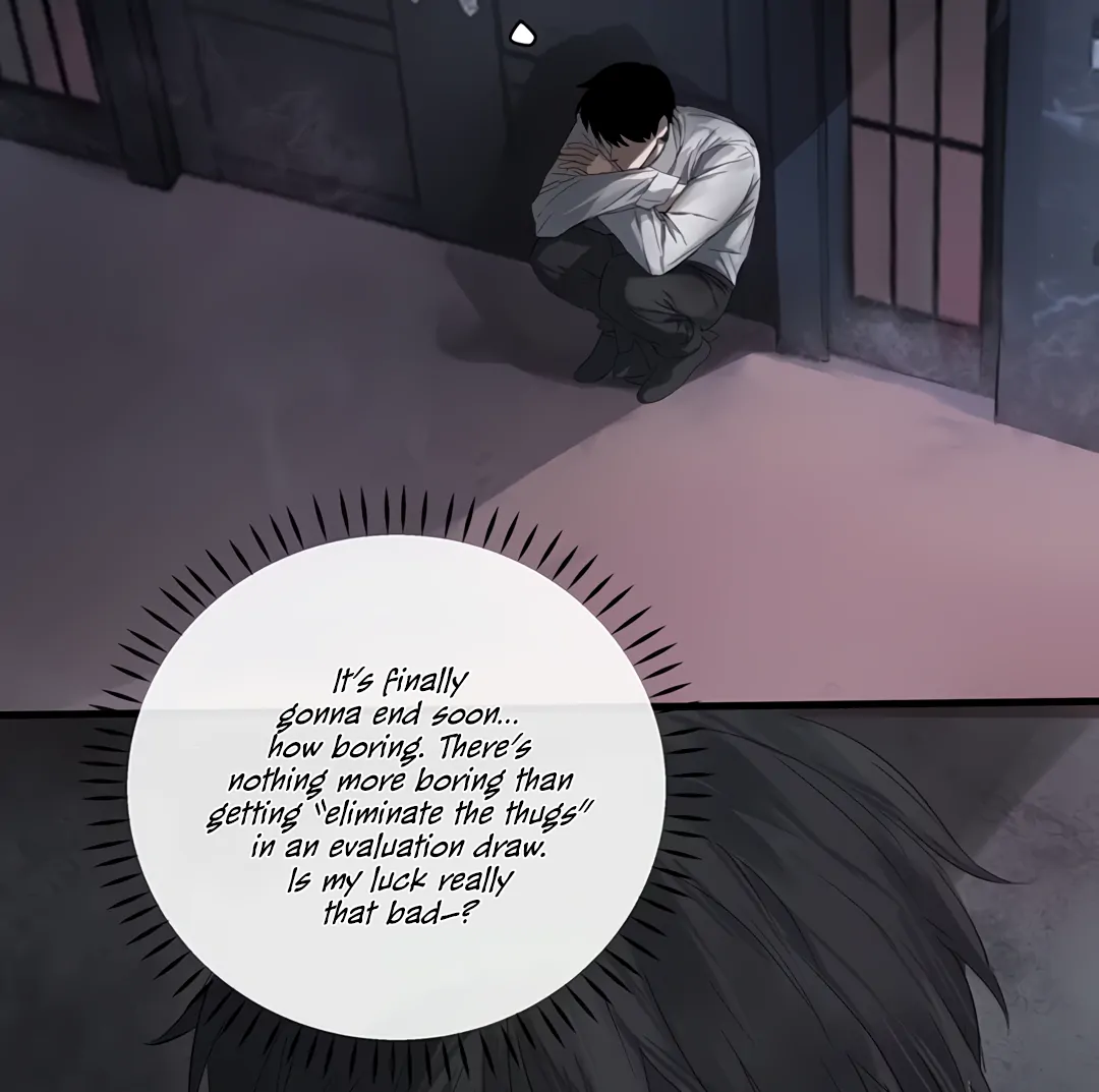 The Mad Dog Found Out I’m His Own Kind [Team Hazama] - Chapter 1 manhwa