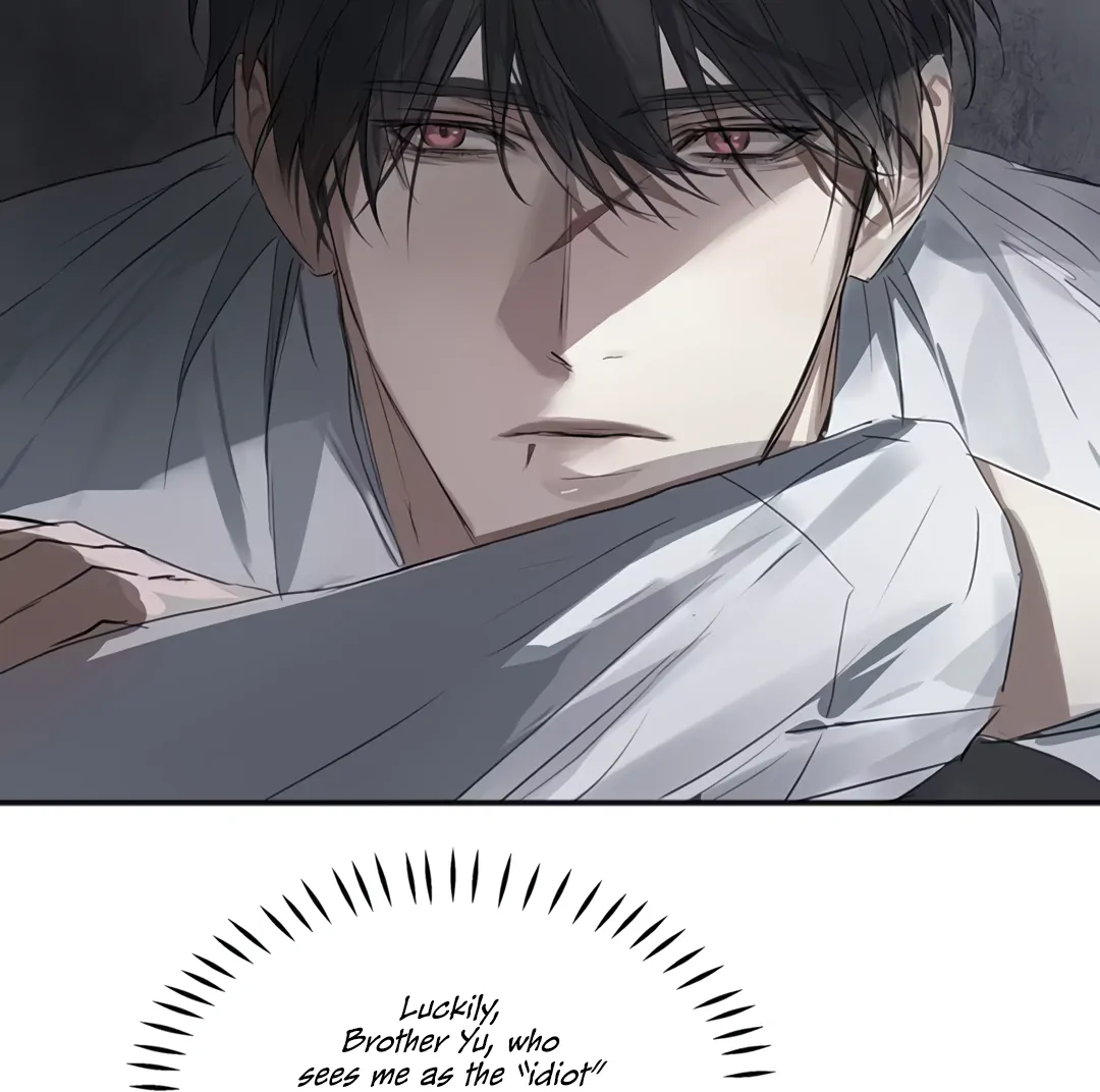 The Mad Dog Found Out I’m His Own Kind [Team Hazama] - Chapter 1 manhwa