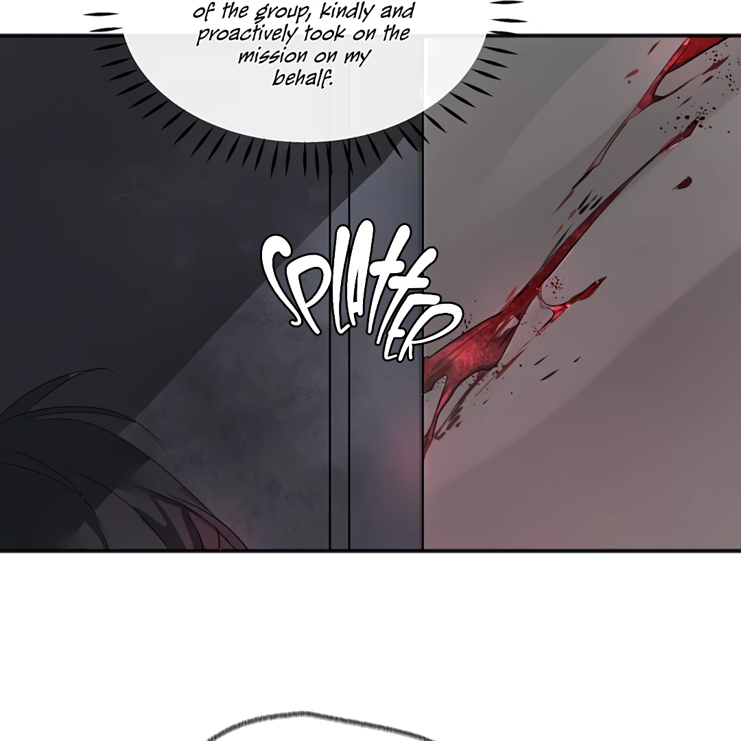 The Mad Dog Found Out I’m His Own Kind [Team Hazama] - Chapter 1 manhwa