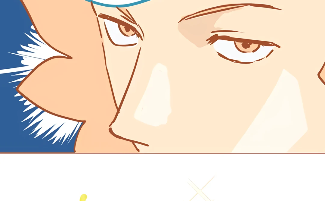 The Mad Dog Found Out I’m His Own Kind [Team Hazama] - Chapter 1 manhwa