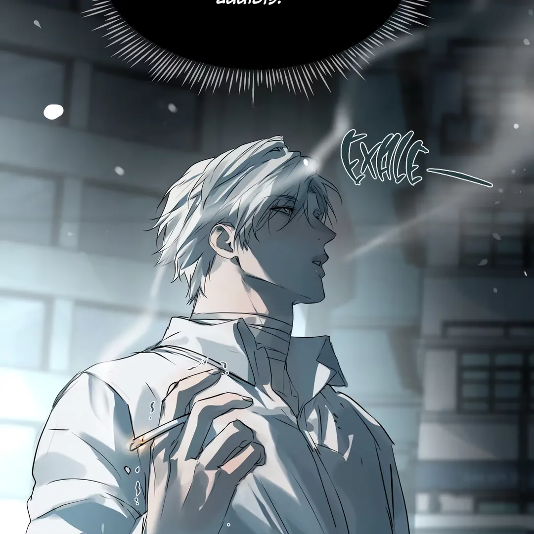 The Mad Dog Found Out I’m His Own Kind [Team Hazama] - Chapter 10 manhwa