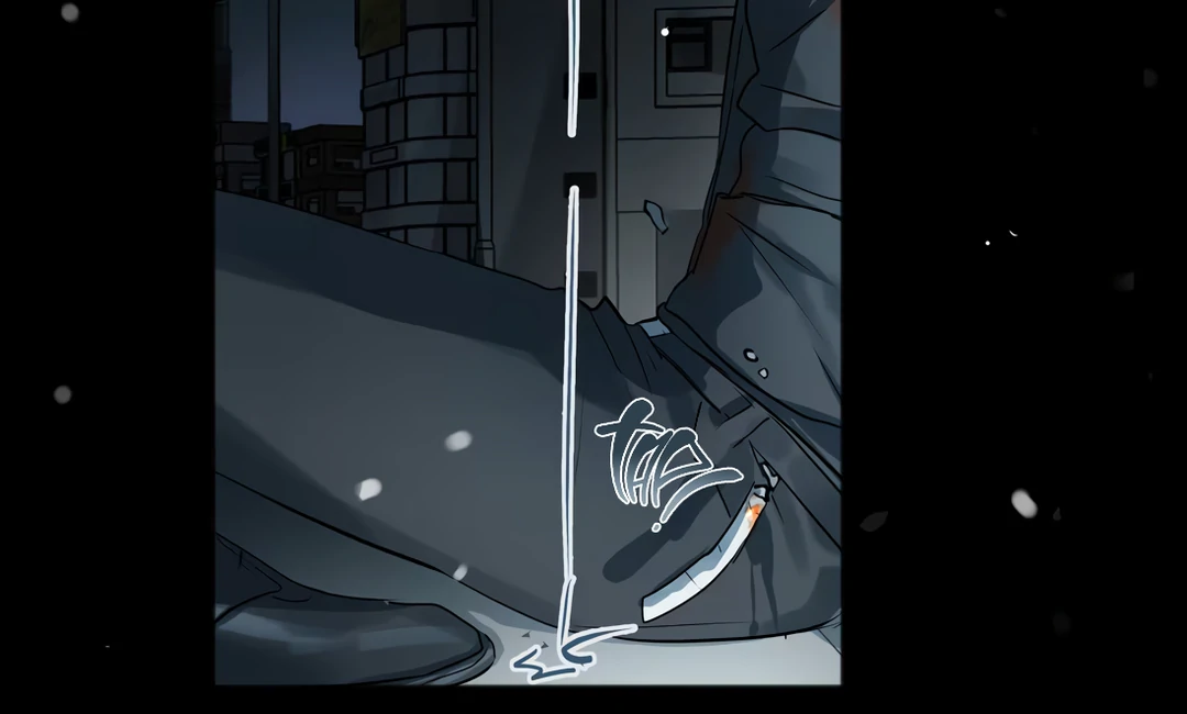 The Mad Dog Found Out I’m His Own Kind [Team Hazama] - Chapter 10 manhwa